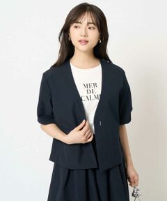 Maison de CINQ / メゾン ドゥ サンク ノーカラージャケット | 【小さいサイズ】ハーフスリーブジャケット/撥水/UVカット/洗える/セットアップ対応