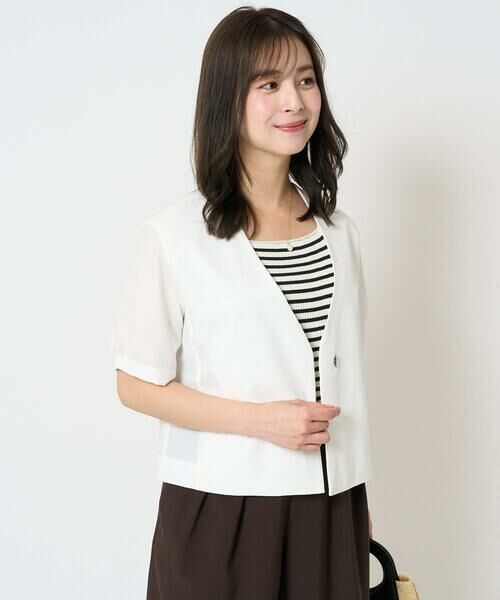 Maison de CINQ / メゾン ドゥ サンク ノーカラージャケット | 【小さいサイズ】ハーフスリーブジャケット/撥水/UVカット/洗える/セットアップ対応 | 詳細1