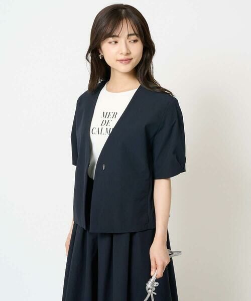 Maison de CINQ / メゾン ドゥ サンク ノーカラージャケット | 【小さいサイズ】ハーフスリーブジャケット/撥水/UVカット/洗える/セットアップ対応 | 詳細3