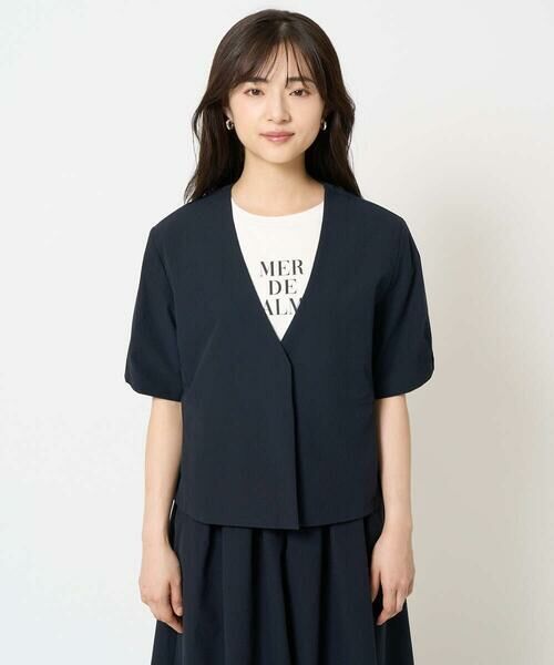 Maison de CINQ / メゾン ドゥ サンク ノーカラージャケット | 【小さいサイズ】ハーフスリーブジャケット/撥水/UVカット/洗える/セットアップ対応 | 詳細4