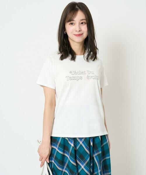 Maison de CINQ / メゾン ドゥ サンク カットソー | 【小さいサイズ】配色デザインロゴTシャツ/接触冷感/洗える | 詳細1