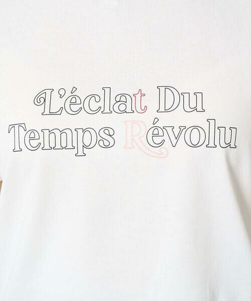 Maison de CINQ / メゾン ドゥ サンク カットソー | 【小さいサイズ】配色デザインロゴTシャツ/接触冷感/洗える | 詳細11