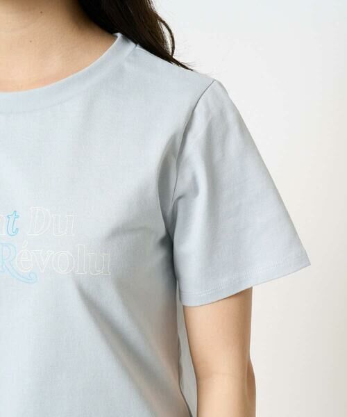 Maison de CINQ / メゾン ドゥ サンク カットソー | 【小さいサイズ】配色デザインロゴTシャツ/接触冷感/洗える | 詳細8