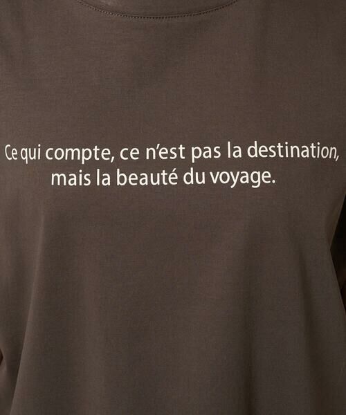 Maison de CINQ / メゾン ドゥ サンク カットソー | 【小さいサイズ】フレンチスリーブロゴTシャツ/接触冷感/洗える | 詳細10