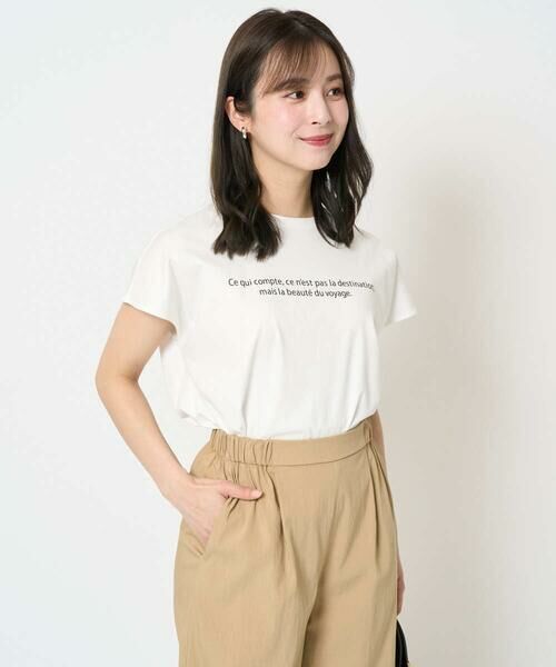 Maison de CINQ / メゾン ドゥ サンク カットソー | 【小さいサイズ】フレンチスリーブロゴTシャツ/接触冷感/洗える | 詳細2