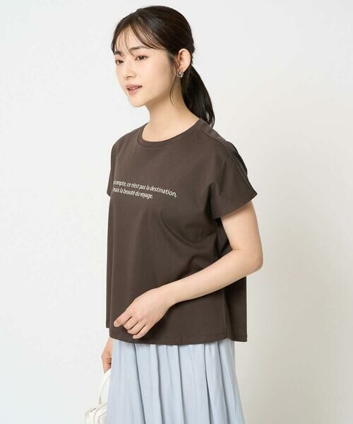 Maison de CINQ / メゾン ドゥ サンク カットソー | 【小さいサイズ】フレンチスリーブロゴTシャツ/接触冷感/洗える | 詳細3