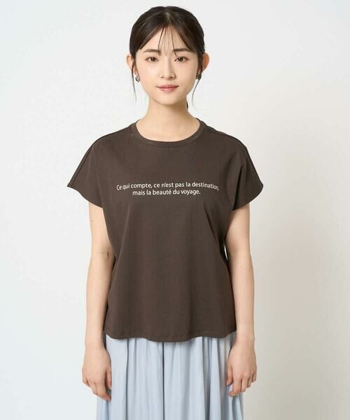 Maison de CINQ / メゾン ドゥ サンク カットソー | 【小さいサイズ】フレンチスリーブロゴTシャツ/接触冷感/洗える | 詳細4