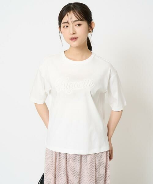 Maison de CINQ / メゾン ドゥ サンク カットソー | 【小さいサイズ】リラックスシルエット ロゴTシャツ/接触冷感/洗える | 詳細1