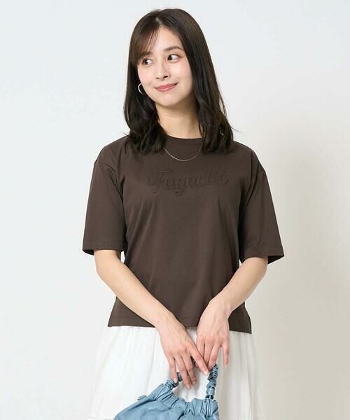 Maison de CINQ / メゾン ドゥ サンク カットソー | 【小さいサイズ】リラックスシルエット ロゴTシャツ/接触冷感/洗える | 詳細2