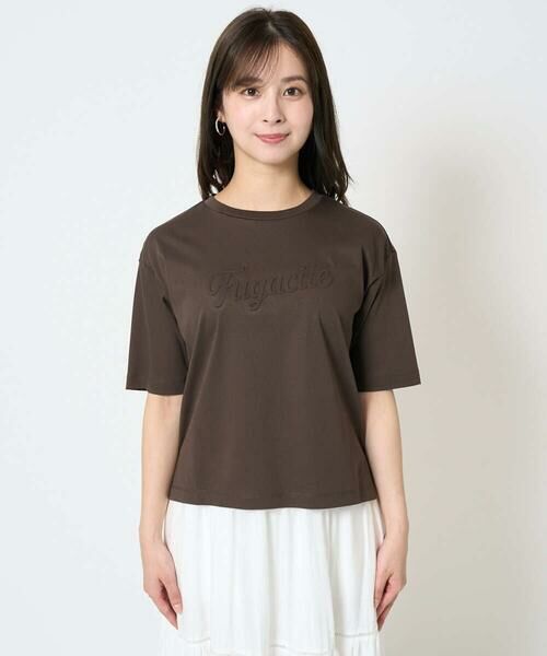 Maison de CINQ / メゾン ドゥ サンク カットソー | 【小さいサイズ】リラックスシルエット ロゴTシャツ/接触冷感/洗える | 詳細4