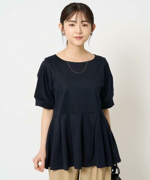 Maison de CINQ / メゾン ドゥ サンク カットソー | 【小さいサイズ】タックディティールカットソー/接触冷感/洗える | 詳細1