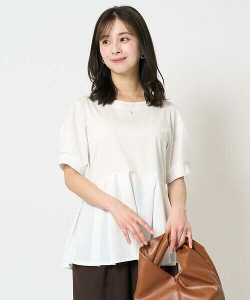 Maison de CINQ / メゾン ドゥ サンク カットソー | 【小さいサイズ】タックディティールカットソー/接触冷感/洗える | 詳細2