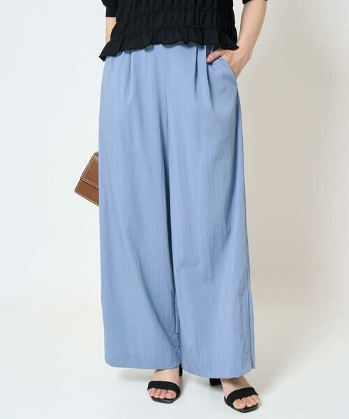 Maison de CINQ / メゾン ドゥ サンク その他パンツ | 【小さいサイズ】リラクシーワイドパンツ/UVカット/接触冷感/洗える/セットアップ対応(ライトブルー)