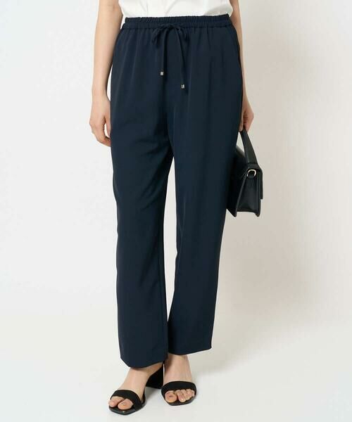Maison de CINQ / メゾン ドゥ サンク その他パンツ | 【小さいサイズ】リラックステーパードパンツ/接触冷感/洗える | 詳細2