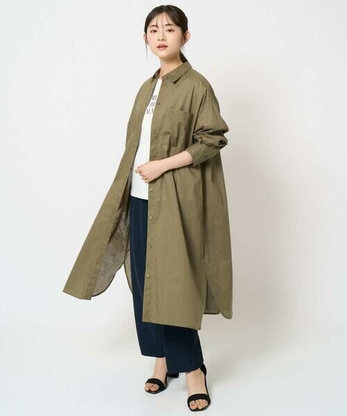 Maison de CINQ / メゾン ドゥ サンク その他パンツ | 【小さいサイズ】リラックステーパードパンツ/接触冷感/洗える | 詳細28