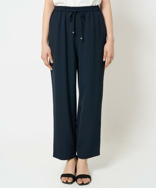 Maison de CINQ / メゾン ドゥ サンク その他パンツ | 【小さいサイズ】リラックステーパードパンツ/接触冷感/洗える | 詳細3