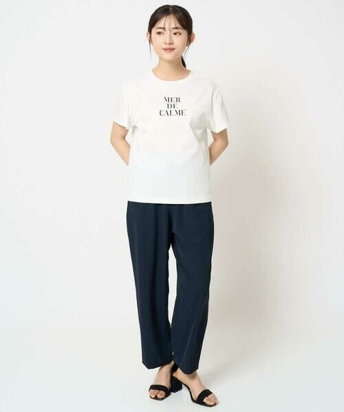 Maison de CINQ / メゾン ドゥ サンク その他パンツ | 【小さいサイズ】リラックステーパードパンツ/接触冷感/洗える | 詳細30