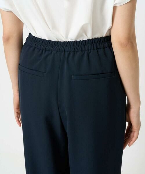 Maison de CINQ / メゾン ドゥ サンク その他パンツ | 【小さいサイズ】リラックステーパードパンツ/接触冷感/洗える | 詳細6