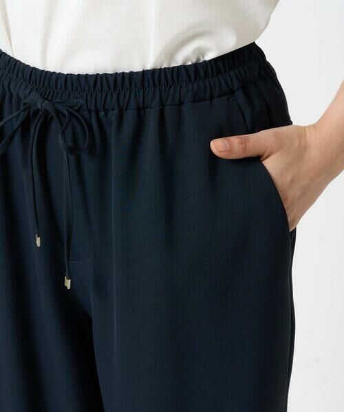 Maison de CINQ / メゾン ドゥ サンク その他パンツ | 【小さいサイズ】リラックステーパードパンツ/接触冷感/洗える | 詳細8