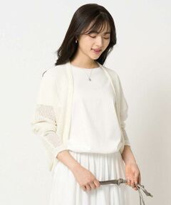 Maison de CINQ / メゾン ドゥ サンク カーディガン・ボレロ | 【小さいサイズ】リネン混モモンガニットカーディガン/洗える