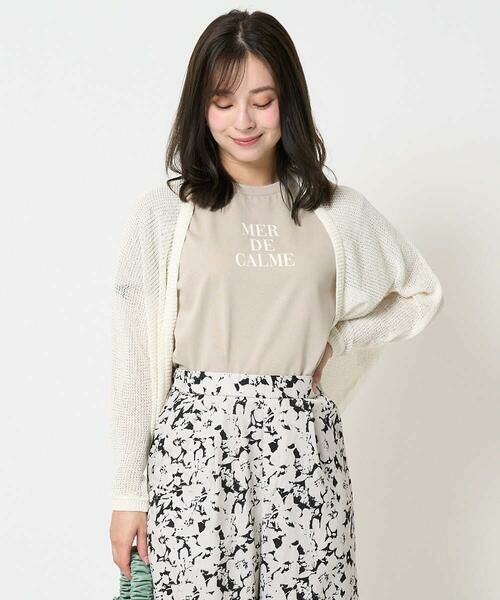 Maison de CINQ / メゾン ドゥ サンク カーディガン・ボレロ | 【小さいサイズ】リネン混モモンガニットカーディガン/洗える | 詳細2