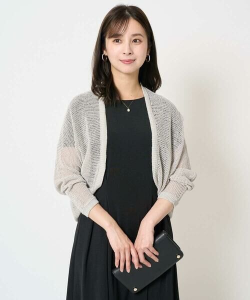 Maison de CINQ / メゾン ドゥ サンク カーディガン・ボレロ | 【小さいサイズ】リネン混モモンガニットカーディガン/洗える | 詳細3