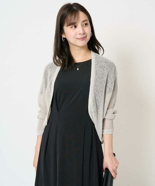 Maison de CINQ / メゾン ドゥ サンク カーディガン・ボレロ | 【小さいサイズ】リネン混モモンガニットカーディガン/洗える | 詳細4
