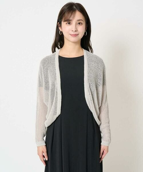 Maison de CINQ / メゾン ドゥ サンク カーディガン・ボレロ | 【小さいサイズ】リネン混モモンガニットカーディガン/洗える | 詳細5
