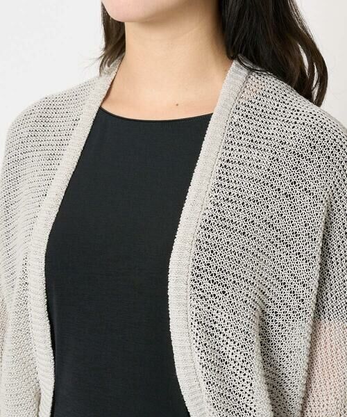 Maison de CINQ / メゾン ドゥ サンク カーディガン・ボレロ | 【小さいサイズ】リネン混モモンガニットカーディガン/洗える | 詳細8