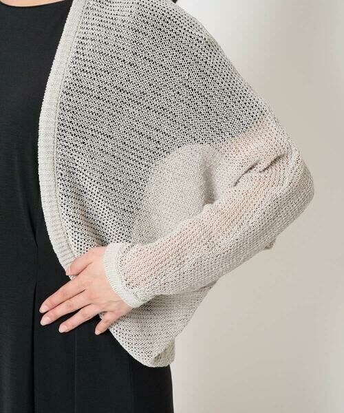 Maison de CINQ / メゾン ドゥ サンク カーディガン・ボレロ | 【小さいサイズ】リネン混モモンガニットカーディガン/洗える | 詳細9