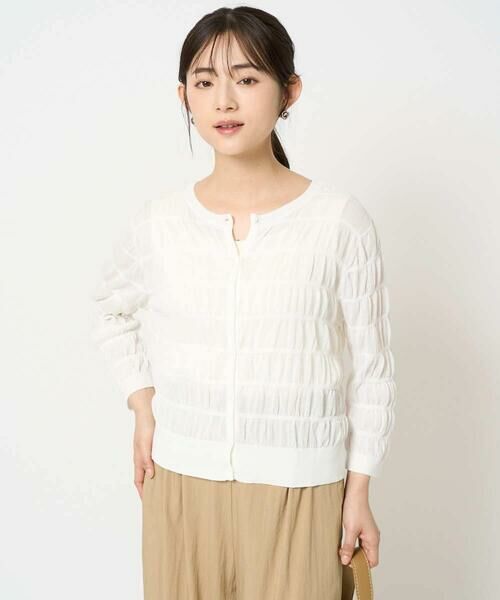 Maison de CINQ / メゾン ドゥ サンク カーディガン・ボレロ | 【小さいサイズ】シャーリングボーダーニットカーディガン/洗える | 詳細1