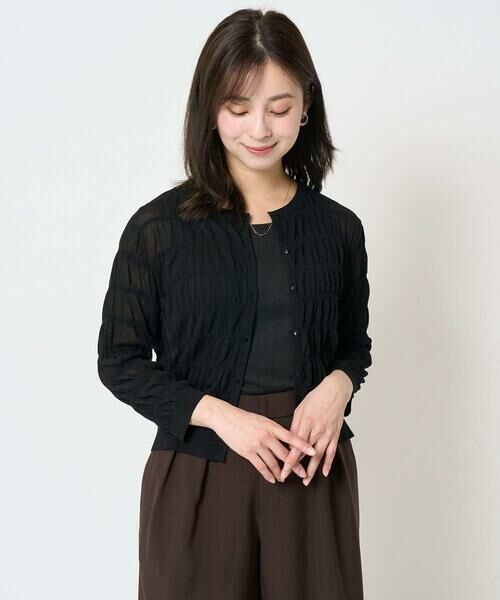 Maison de CINQ / メゾン ドゥ サンク カーディガン・ボレロ | 【小さいサイズ】シャーリングボーダーニットカーディガン/洗える | 詳細3