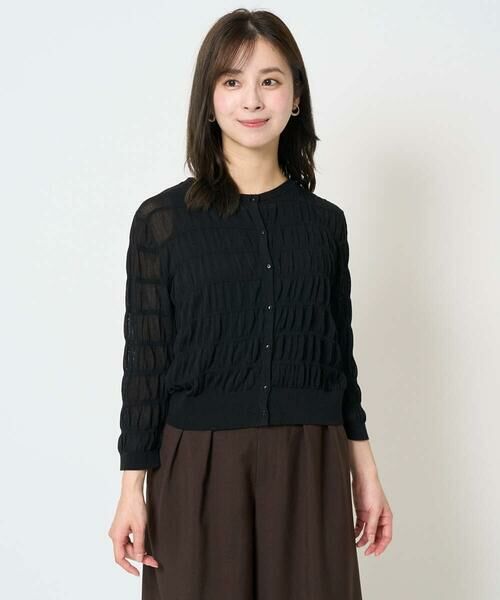 Maison de CINQ / メゾン ドゥ サンク カーディガン・ボレロ | 【小さいサイズ】シャーリングボーダーニットカーディガン/洗える | 詳細4