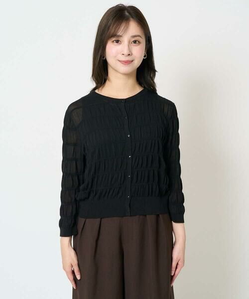 Maison de CINQ / メゾン ドゥ サンク カーディガン・ボレロ | 【小さいサイズ】シャーリングボーダーニットカーディガン/洗える | 詳細5