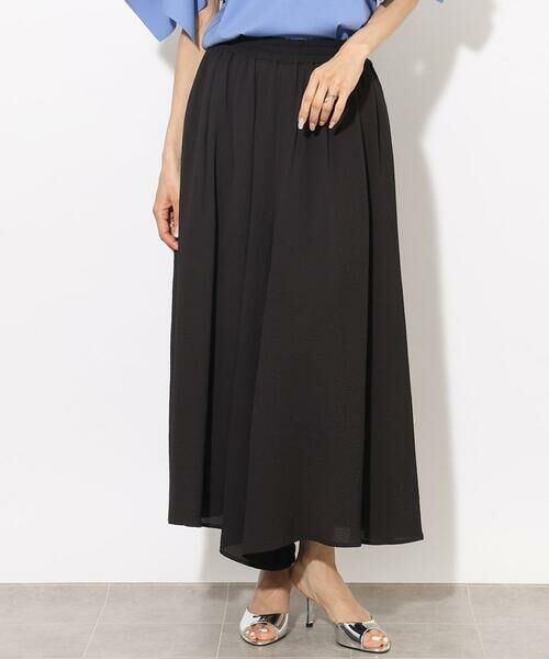 Maison de CINQ / メゾン ドゥ サンク その他パンツ | [ 小さいサイズ]楊柳ギャザーワイドパンツ(セットアップ対応) | 詳細4