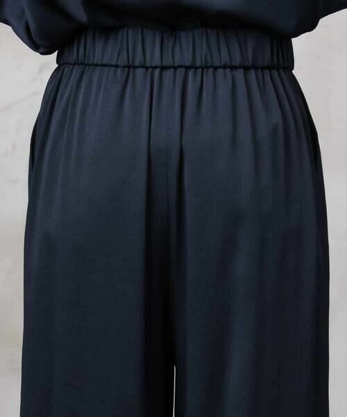 Maison de CINQ / メゾン ドゥ サンク その他パンツ | [小さいサイズ]サテンワイドパンツ(セットアップ対応) | 詳細21