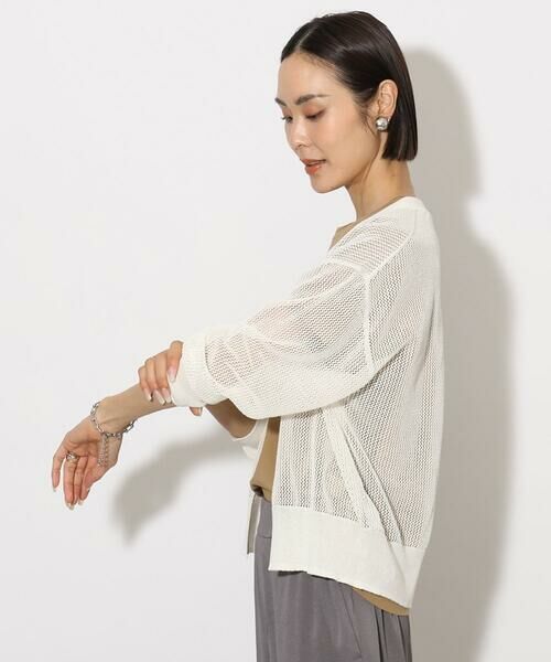 Maison de CINQ / メゾン ドゥ サンク カーディガン・ボレロ | [小さいサイズ]メッシュカーディガン(ホールガーメント) | 詳細1