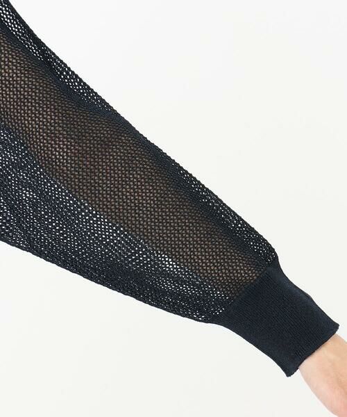 Maison de CINQ / メゾン ドゥ サンク カーディガン・ボレロ | [小さいサイズ]メッシュカーディガン(ホールガーメント) | 詳細11