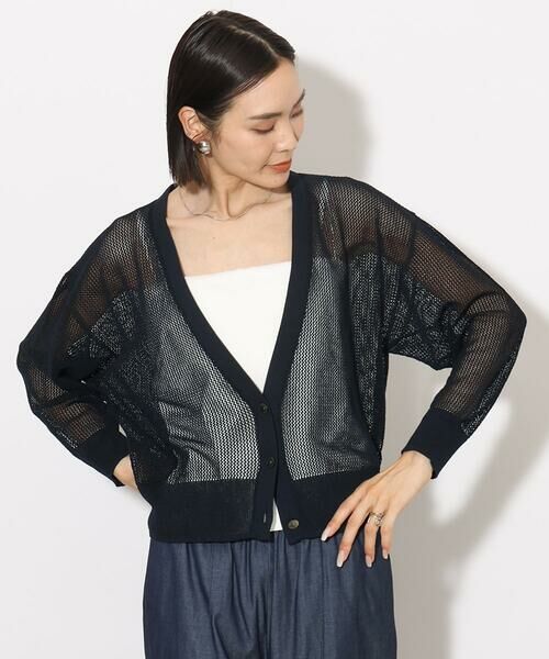 Maison de CINQ / メゾン ドゥ サンク カーディガン・ボレロ | [小さいサイズ]メッシュカーディガン(ホールガーメント) | 詳細4