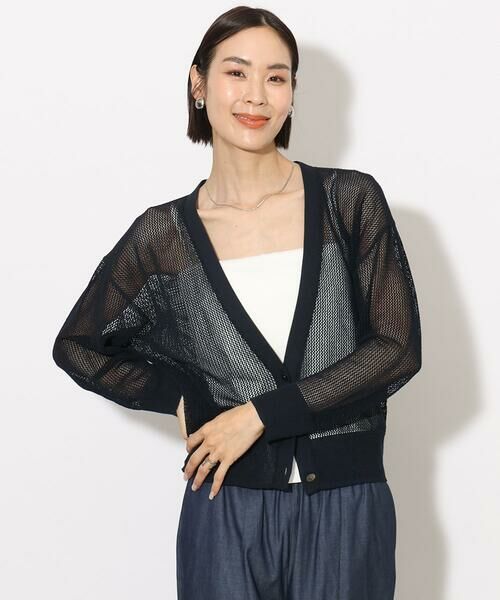 Maison de CINQ / メゾン ドゥ サンク カーディガン・ボレロ | [小さいサイズ]メッシュカーディガン(ホールガーメント) | 詳細5