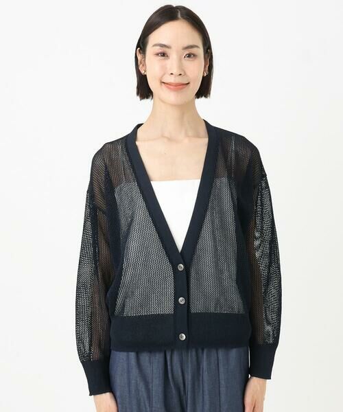Maison de CINQ / メゾン ドゥ サンク カーディガン・ボレロ | [小さいサイズ]メッシュカーディガン(ホールガーメント) | 詳細7