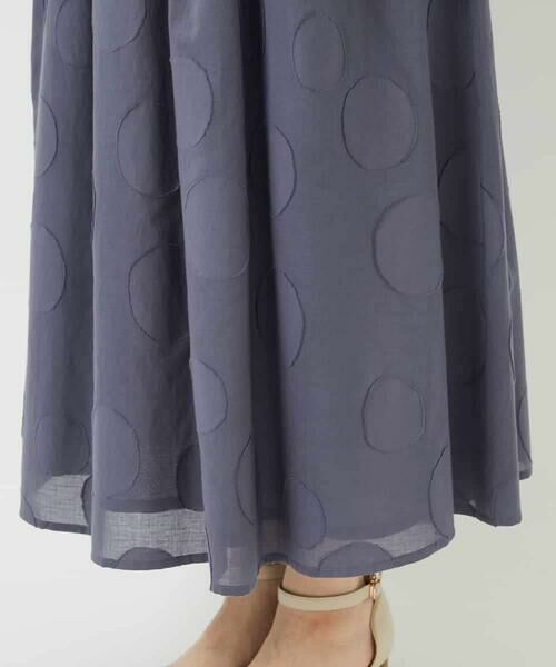 Maison de CINQ / メゾン ドゥ サンク ロング・マキシ丈スカート | ドットジャガードスカート | 詳細12