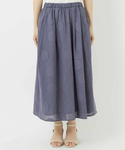 Maison de CINQ / メゾン ドゥ サンク ロング・マキシ丈スカート | ドットジャガードスカート | 詳細6