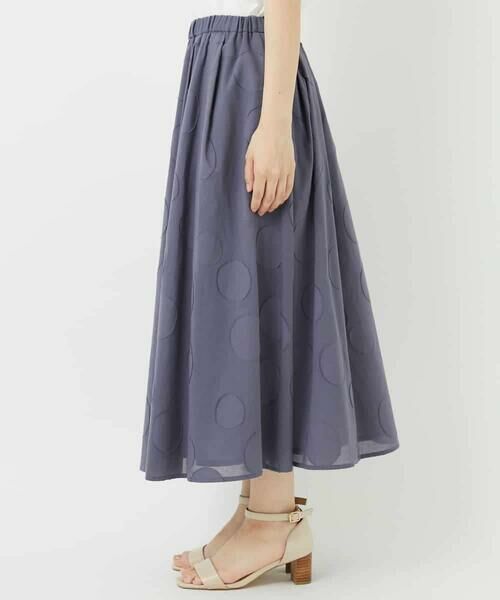 Maison de CINQ / メゾン ドゥ サンク ロング・マキシ丈スカート | ドットジャガードスカート | 詳細7