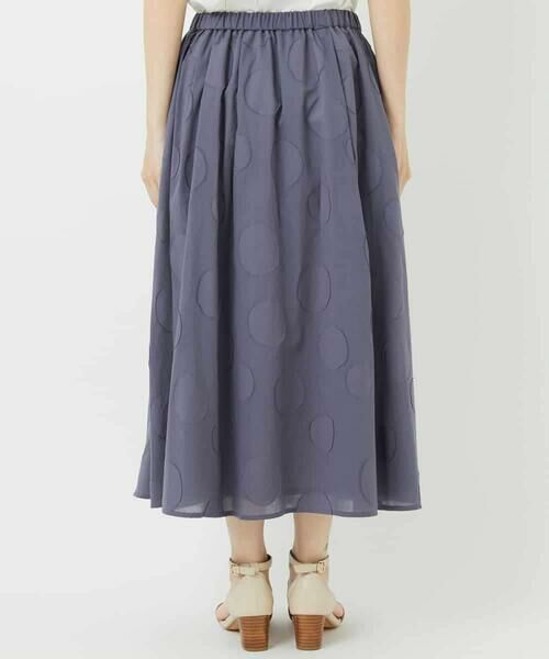 Maison de CINQ / メゾン ドゥ サンク ロング・マキシ丈スカート | ドットジャガードスカート | 詳細8