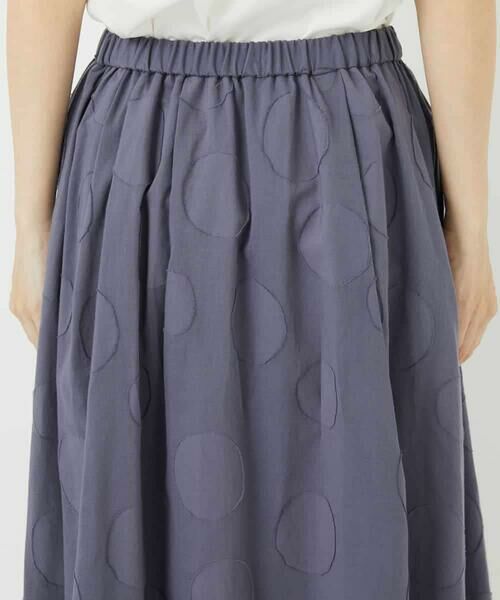 Maison de CINQ / メゾン ドゥ サンク ロング・マキシ丈スカート | ドットジャガードスカート | 詳細9