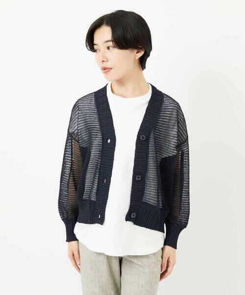 Maison de CINQ / メゾン ドゥ サンク カーディガン・ボレロ | 透かし編みニットカーディガン | 詳細10