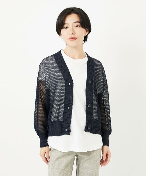 Maison de CINQ / メゾン ドゥ サンク カーディガン・ボレロ | 透かし編みニットカーディガン | 詳細11