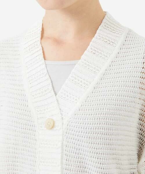 Maison de CINQ / メゾン ドゥ サンク カーディガン・ボレロ | 透かし編みニットカーディガン | 詳細17