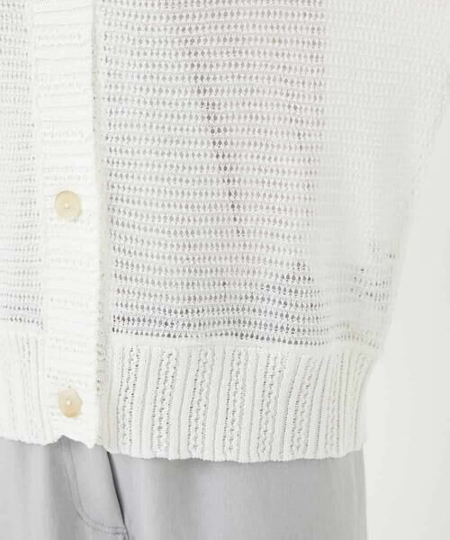 Maison de CINQ / メゾン ドゥ サンク カーディガン・ボレロ | 透かし編みニットカーディガン | 詳細19